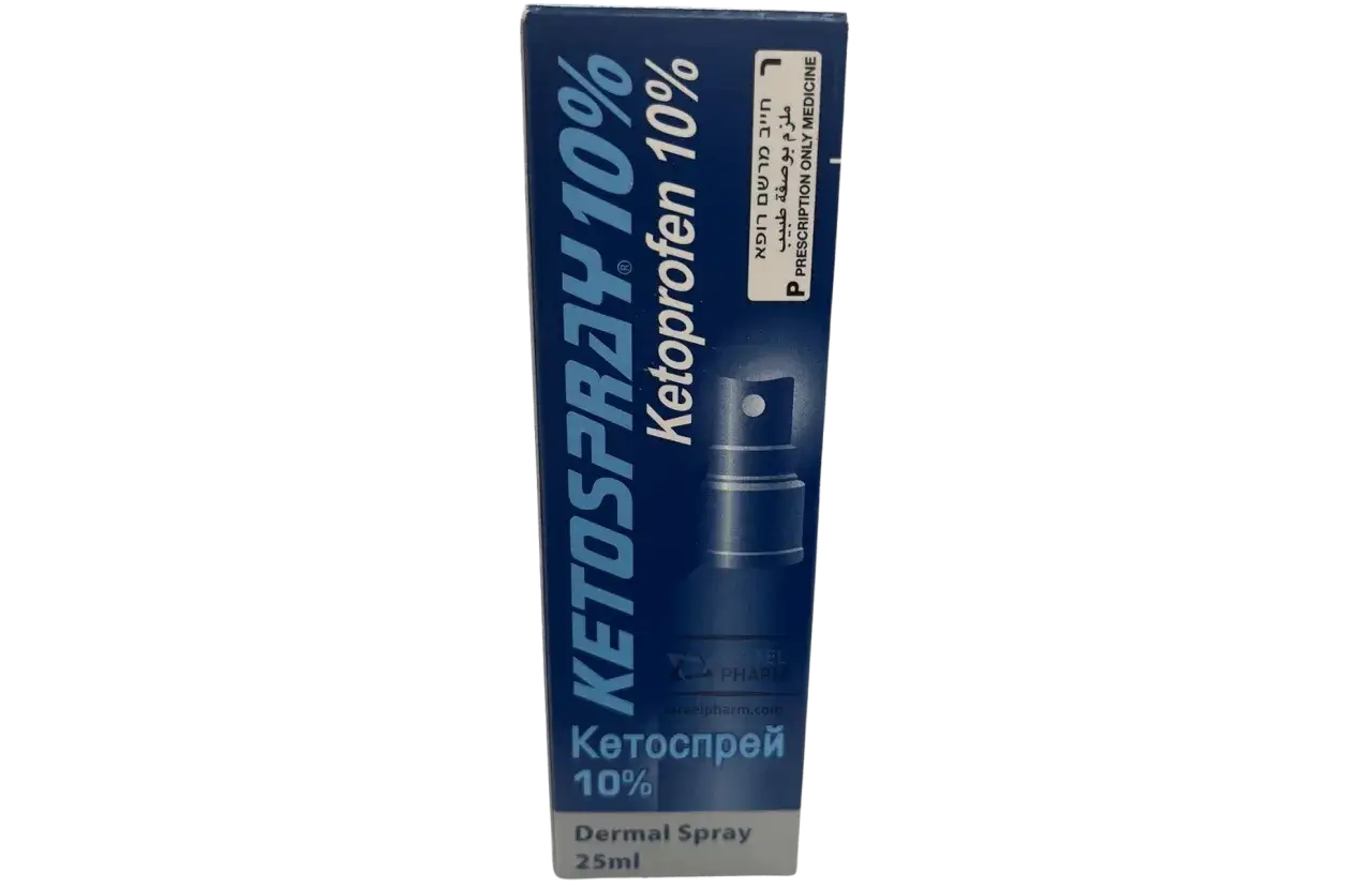 Opakowanie Ketospray Forte 10% z ketoprofenem, spray na skórę. Pomaga złagodzić ból.